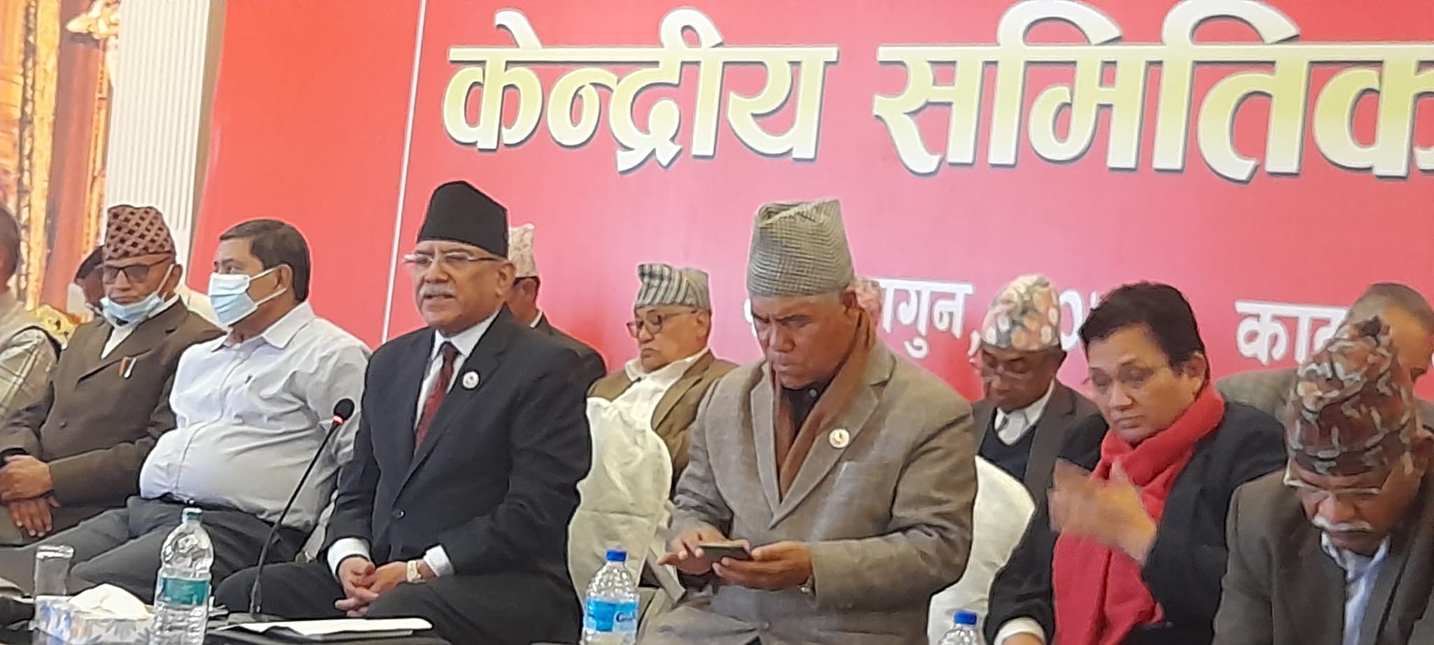 माओवादीमा एमसीसी विवाद स्थगन, ५० जना मात्र केन्द्रीय सदस्य मनोनीत 